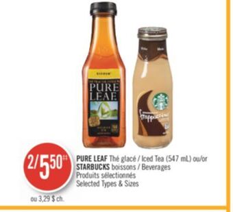 Pharmaprix Pure leaf iced tea (547 ml) or starbucks offer