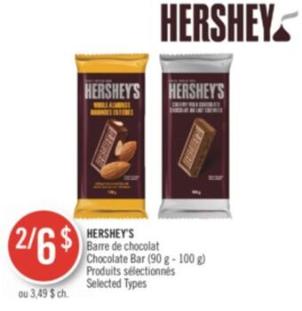 Pharmaprix Hershey's chocolate bar offer