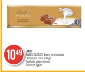 Pharmaprix Lindt swiss classic barre offer
