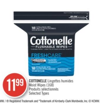 Pharmaprix Cottonelle moist wipes offer