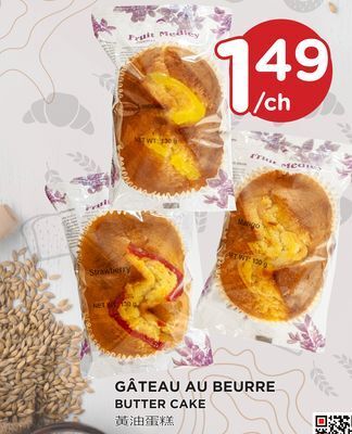 Kim Phat Butter cake offer