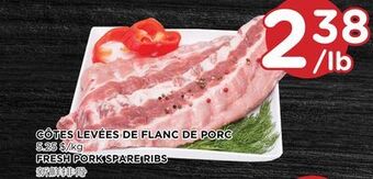 Kim Phat Fresh pork spare ribs offer
