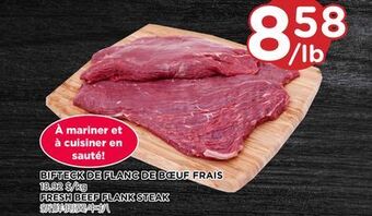 Kim Phat Fresh beef flank steak offer