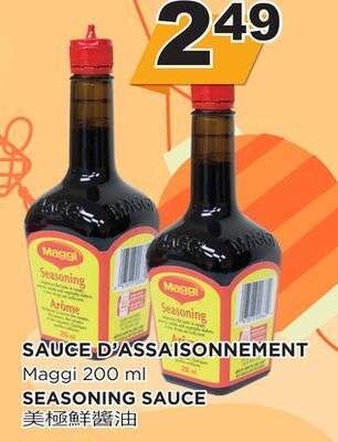 Kim Phat Maggi seasoning sauce offer