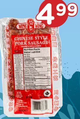 Kim Phat Wing wing chinese sausages offer