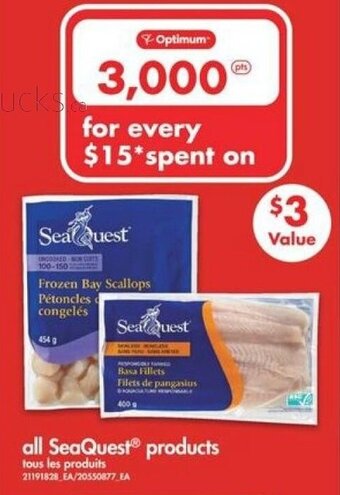 No Frills all SeaQuest products offer