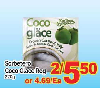 T&T Supermarket Sorbetero coco glace reg, 220g offer