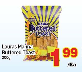 T&T Supermarket Lauras manna buttered toast, 200g offer