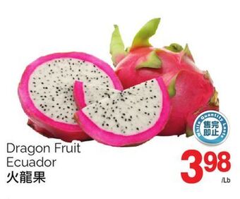 T&T Supermarket Dragon fruit offer