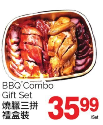 T&T Supermarket Bbq combo gift set offer