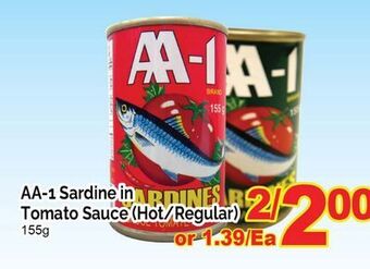 T&T Supermarket Aa-1 sardine in tomato sauce(hot/ regular), 155g offer