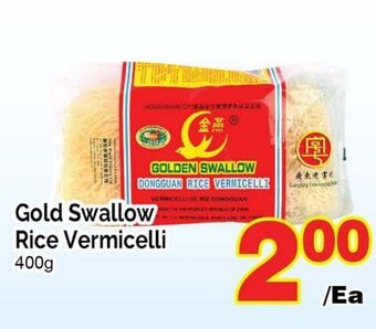 T&T Supermarket Gold swallow rice vermicelli, 400g offer