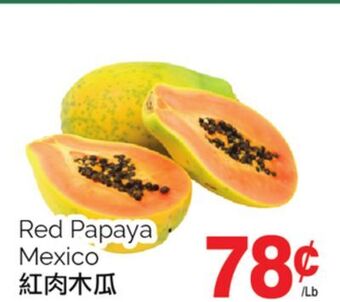 T&T Supermarket Red papaya offer