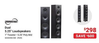 Visions Electronics Soundstage dual 5.25 loudspeakers offer
