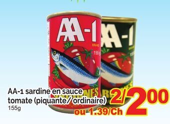 T&T Supermarket Aa-1 sardine en sauce tomate, 155g offer