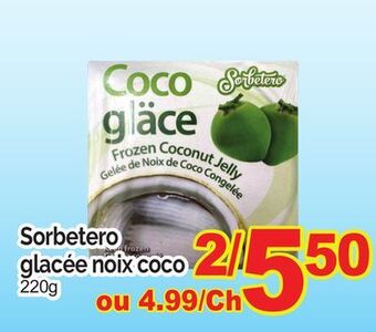 T&T Supermarket Sorbetero glacée noix coco, 220g offer