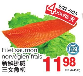 T&T Supermarket Filet saumon norvégien frais offer