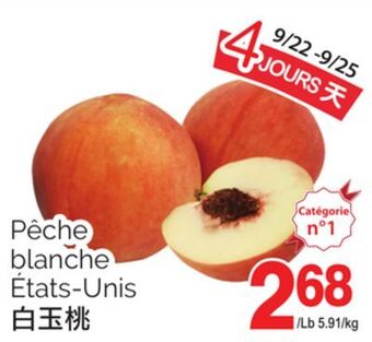 T&T Supermarket Pêche blanche offer