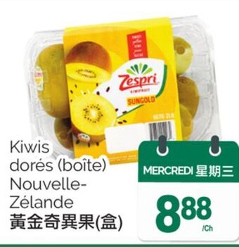 T&T Supermarket Kiwis dorés offer
