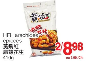 T&T Supermarket Hfh arachides épicées, 410g offer