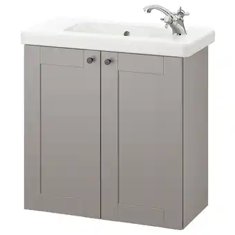 IKEA Enhet / tvällen bathroom vanity with 2 doors, gray frame/gray runskär faucet, 25 1/2x13 1/8x26 offer
