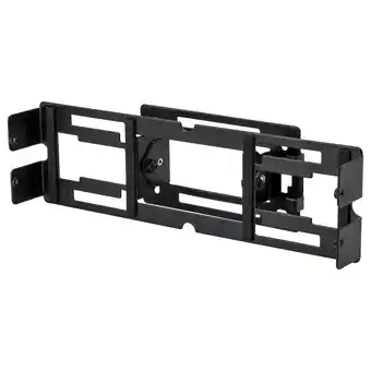 IKEA Symfonisk wall bracket, adjustable/black offer