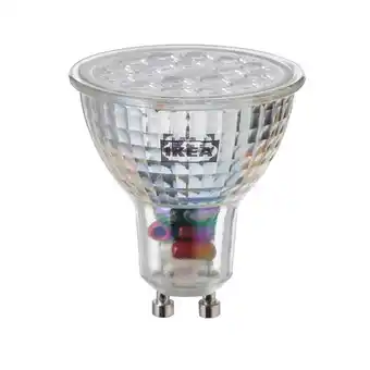 IKEA Trådfri led bulb gu10 380 lumen, smart wireless dimmable/white spectrum offer