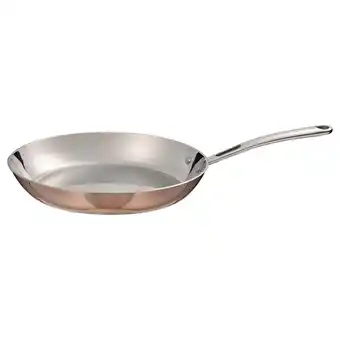 IKEA Finmat frying pan, copper/stainless steel, 11 offer