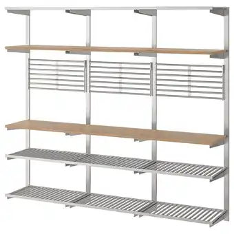 IKEA Kungsfors suspension rail with shelf/wll grid, stainless steel/ash offer