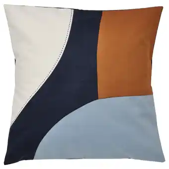 IKEA Mävinn cushion cover, multicolor, 20x20 offer