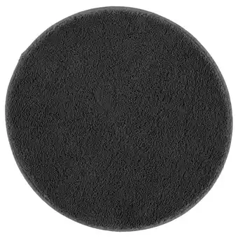 IKEA Södersjön bath mat, dark gray/round, 22 offer