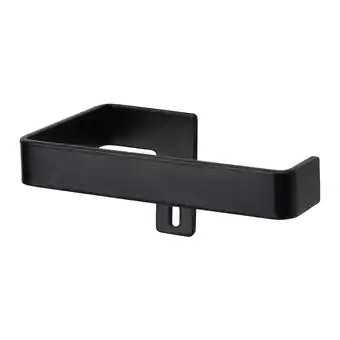 IKEA Skogsviken toilet roll holder, black offer