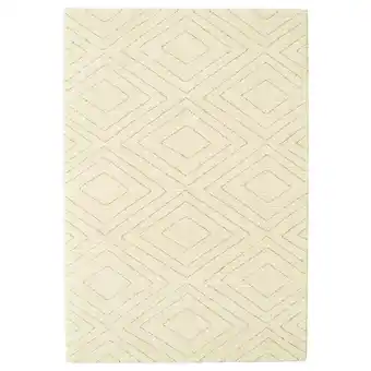 IKEA Marstrup rug, low pile, beige, 5 ' 3 x7 ' 7 offer