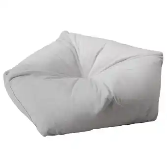 IKEA Lurvig pouffe, light gray, 20 ¾x6 offer