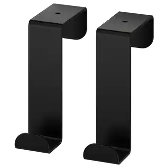 IKEA Skogsviken hook for door, black offer