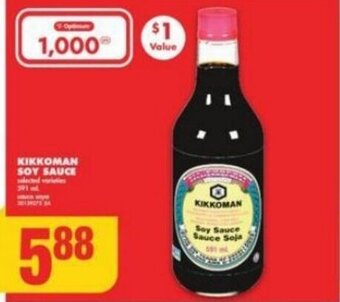 No Frills KIKKOMAN SOY SAUCE offer