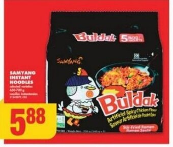 No Frills SAMYANG INSTANT NOODLES offer