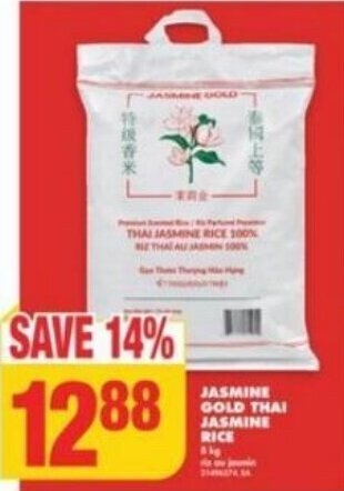 No Frills JASMINE GOLD THAI JASMINE RICE offer