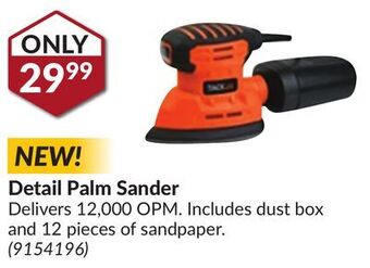 Princess Auto Detail palm sander offer