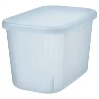 IKEA Rykta storage box with lid, transparent gray-blue, 4 ¾x7x4 ¾ /0 gallon offer
