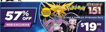Showcase Pokemon scarlet & violet 2a 151 booster pack offer