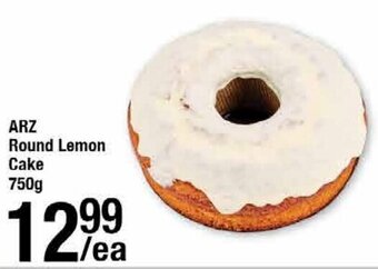 Arz Fine Foods ARZ Round Lemon Cake 750g offer