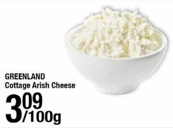 Arz Fine Foods GREENLAND Cottage Arish Cheese offer