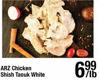 Arz Fine Foods ARZ Chicken Shish Taouk White offer