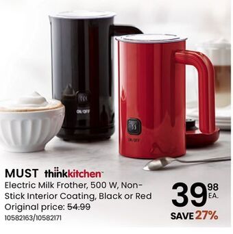 Stokes Must electric milk frother offer