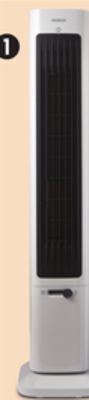 Canadian Tire Noma 38 2-in-1 tower fan and heater offer