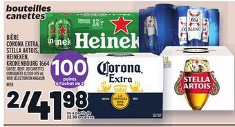 Metro Bière corona extra, stella artois, heineken, kronenbourg 1664 | beer offer