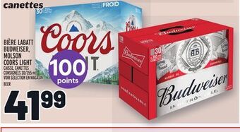 Metro Bière labatt budweiser, molson coors light | beer offer
