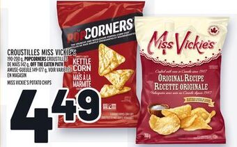 Metro Croustilles miss vickie's | miss vickie's potato chips offer