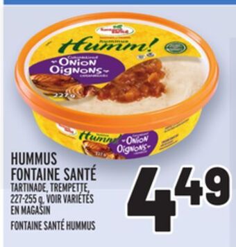 Metro Hummus fontaine santé | fontaine santé hummus offer